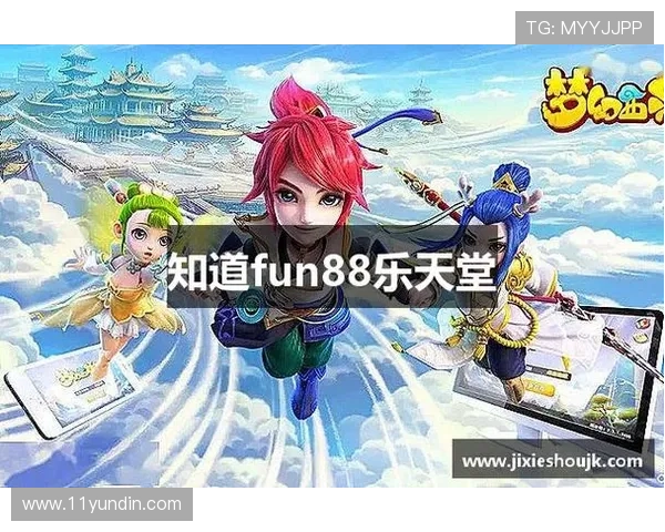 如何在fun88乐天堂上赢得更多游戏奖励